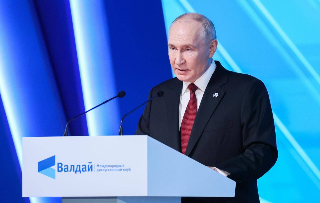 Путин във Валдай